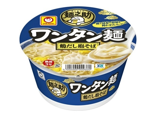 マルちゃん 麺之助 ワンタン麺鶏だし塩そば ×12 【全国送料無料】(一部地域別途)の画像