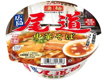 ニュータッチ 凄麺 尾道中華そば ×12 【全国送料無料】(一部地域別途)の画像