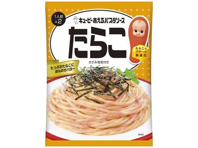 ＱＰ あえるパスタソース たらこ ×72 【全国送料無料】(一部地域別途)の画像
