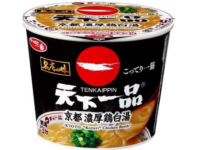 サッポロ一番 天下一品 濃厚鶏白湯ミニカップ ×12 【全国送料無料】(一部地域別途)の画像