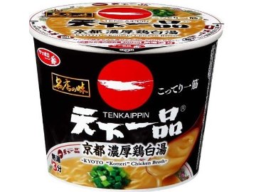サッポロ一番 天下一品 濃厚鶏白湯ミニカップ ×12 【全国送料無料】(一部地域別途)の画像