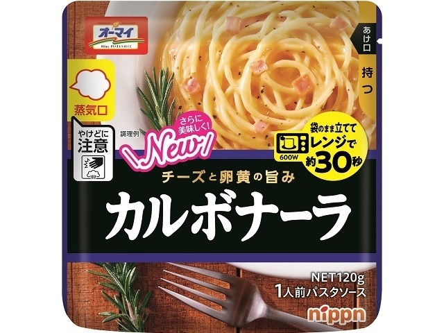オーマイ レンジでカルボナーラ１２０ｇ ×12 【全国送料無料】(一部地域別途)の画像