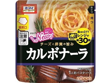 オーマイ レンジでカルボナーラ１２０ｇ ×12 【全国送料無料】(一部地域別途)の画像
