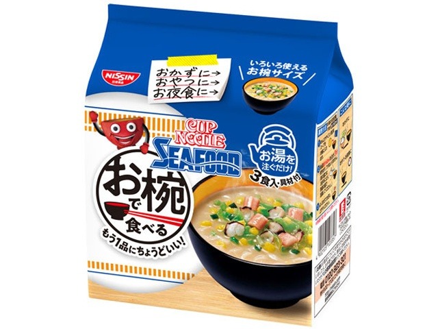 日清 お椀でカップヌードルシーフード ３食パック ×9 【全国送料無料】(一部地域別途)の画像