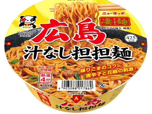 ニュータッチ 凄麺 広島汁なし担担麺 ×12 【全国送料無料】(一部地域別途)の画像