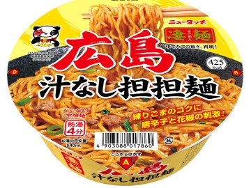 ニュータッチ 凄麺 広島汁なし担担麺 ×12 【全国送料無料】(一部地域別途)の画像