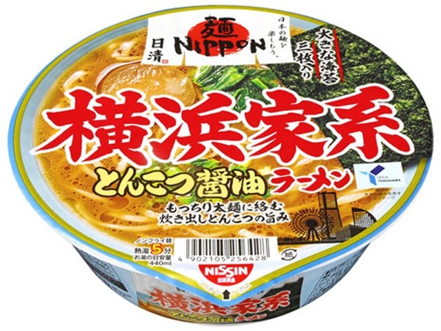 日清 麺ＮＩＰＰＯＮ 横浜家系とんこつ醤油ラーメン ×12 【全国送料無料】(一部地域別途)の画像