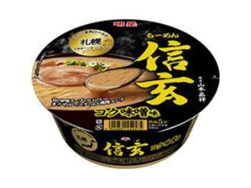 明星 札幌らーめん信玄 コク味噌味 ×12 【全国送料無料】(一部地域別途)の画像