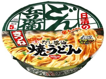 日清 どん兵衛 きつね 焼うどん ×12 【全国送料無料】(一部地域別途)の画像