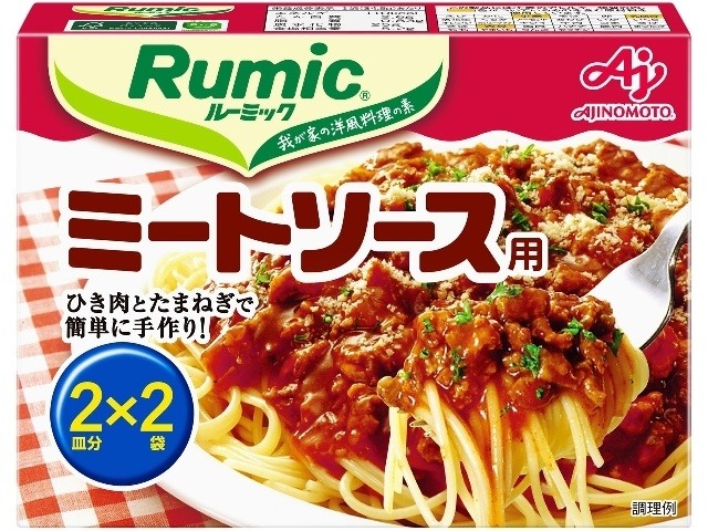 ルーミック ミートソース用 ６９ｇ ×10 【全国送料無料】(一部地域別途)の画像