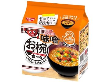 日清 お椀で食べるカップヌードル味噌 ３食パック ×9 【全国送料無料】(一部地域別途)の画像