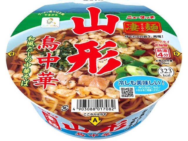 ニュータッチ 凄麺 山形鳥中華  ×12 【全国送料無料】(一部地域別途)の画像