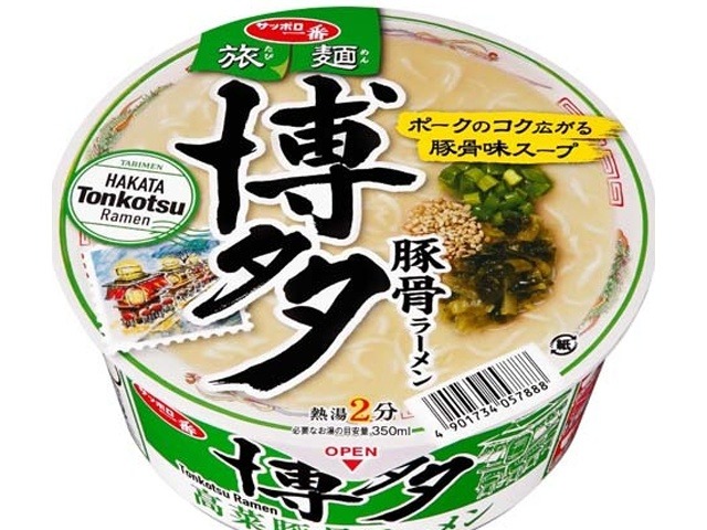 サッポロ一番 旅麺 博多高菜豚骨ラーメン ×12 【全国送料無料】(一部地域別途)の画像
