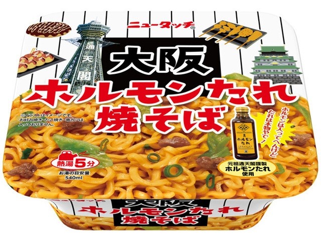 ニュータッチ 大阪ホルモンたれ焼そば ×12 【全国送料無料】(一部地域別途)の画像