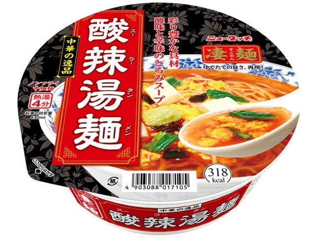 ニュータッチ 凄麺中華の逸品 酸辣湯麺 ×12 【全国送料無料】(一部地域別途)の画像