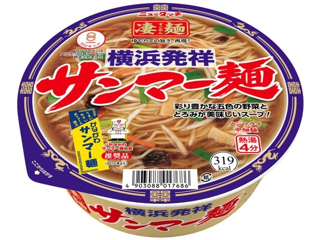 ニュータッチ 凄麺 横浜発祥サンマー麺 ×12 【全国送料無料】(一部地域別途)の画像