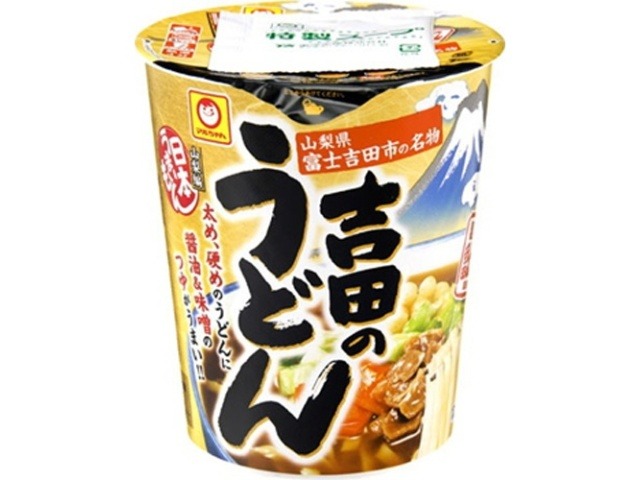 マルちゃん 日本うまいもん 吉田のうどん ×12 【全国送料無料】(一部地域別途)の画像