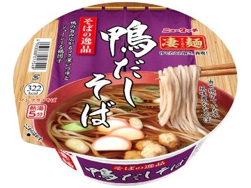 ニュータッチ 凄麺 そばの逸品鴨だしそば ×12 【全国送料無料】(一部地域別途)の画像