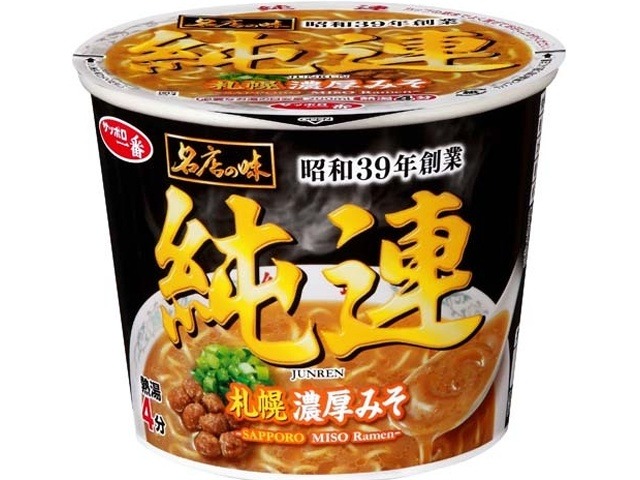 サッポロ一番 名店の味 純連札幌濃厚味噌ミニ ×12 【全国送料無料】(一部地域別途)の画像