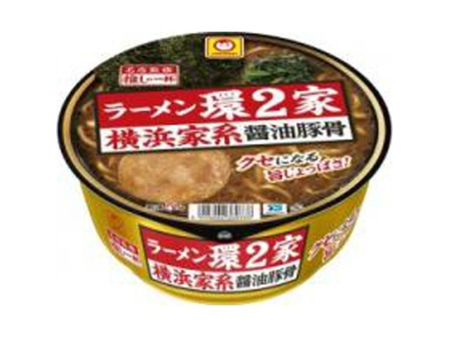 マルちゃん ラーメン環２家 横浜醤油豚骨 ×12 【全国送料無料】(一部地域別途)の画像