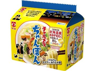 明星 チャルメラちゃんぽん ５食   ×6 【全国送料無料】(一部地域別途)の画像