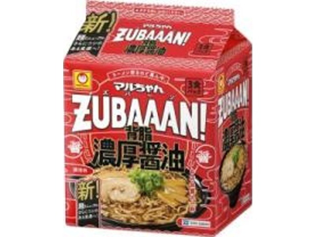 マルちゃん ズバーン 背脂濃厚醤油３Ｐ ×9 【全国送料無料】(一部地域別途)の画像