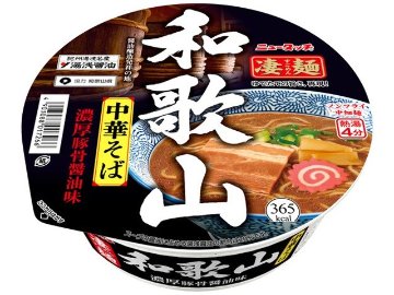 ニュータッチ 凄麺 和歌山中華そば ×12 【全国送料無料】(一部地域別途)の画像
