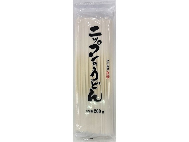 ニップン ニップンのうどん ２００ｇ ×20 【全国送料無料】(一部地域別途)の画像