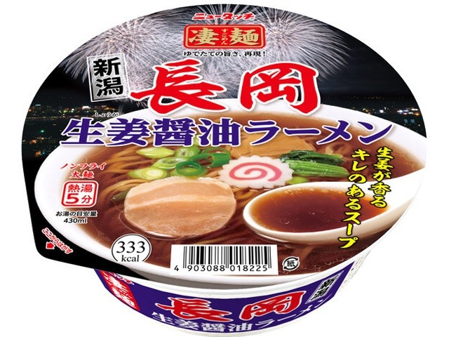 ニュータッチ 凄麺 長岡生姜醤油ラーメン ×12 【全国送料無料】(一部地域別途)の画像