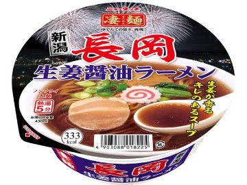 ニュータッチ 凄麺 長岡生姜醤油ラーメン ×12 【全国送料無料】(一部地域別途)の画像