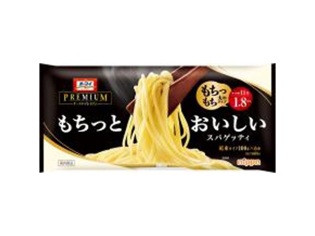オーマイ もちっとおいしいスパ１．８ｍｍ６００ｇ ×20 【全国送料無料】(一部地域別途)の画像