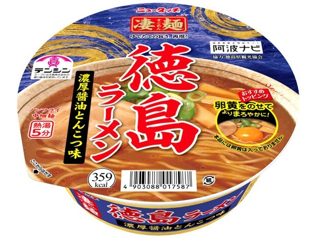 ニュータッチ 凄麺 徳島ラーメン濃厚醤油とんこつ味 ×12 【全国送料無料】(一部地域別途)の画像