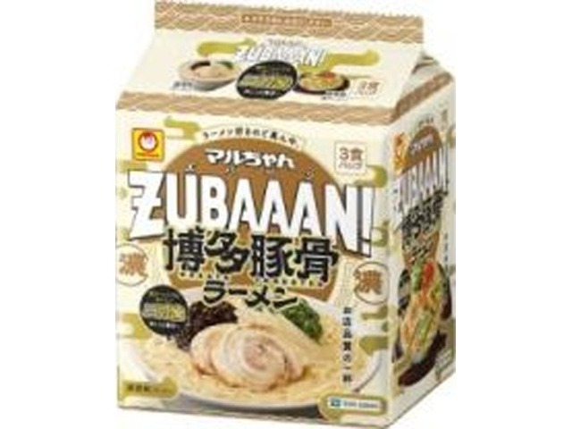 マルちゃん ズバーン 博多豚骨拉麺３Ｐ ×9 【全国送料無料】(一部地域別途)の画像