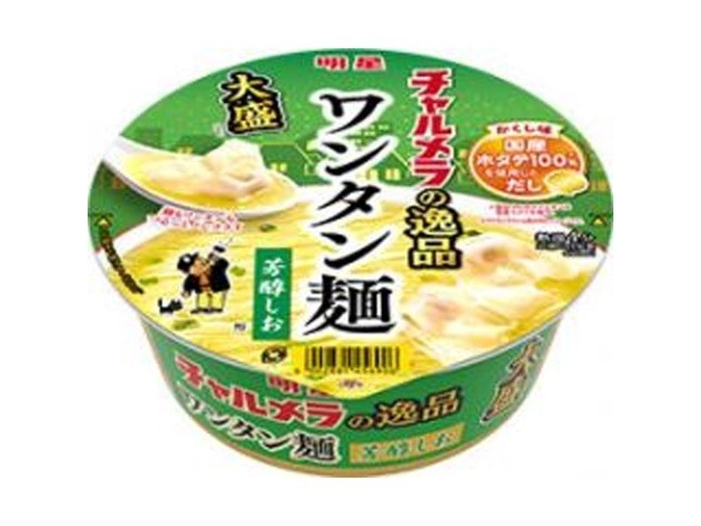 チャルメラの逸品 大盛 ワンタン麺 芳醇しお ×12 【全国送料無料】(一部地域別途)の画像