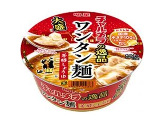 チャルメラの逸品 大盛 ワンタン麺 芳醇しょうゆ ×12 【全国送料無料】(一部地域別途)の画像