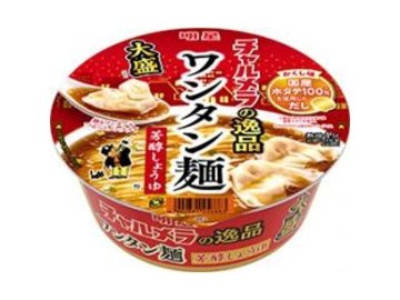 チャルメラの逸品 大盛 ワンタン麺 芳醇しょうゆ ×12 【全国送料無料】(一部地域別途)の画像