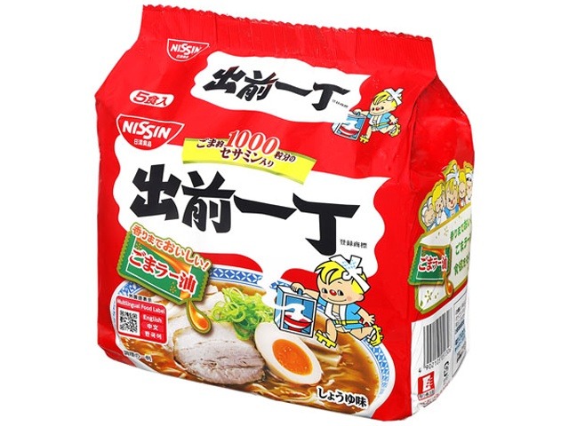 日清（袋５食）出前一丁 ごまラー油  ×18 【全国送料無料】(一部地域別途)の画像
