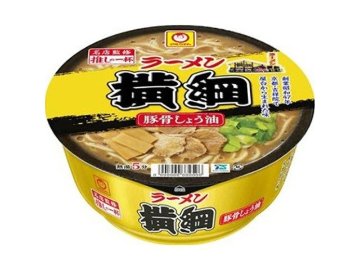 マルちゃん 推しの一杯 横綱豚骨しょう油 ×12 【全国送料無料】(一部地域別途)の画像