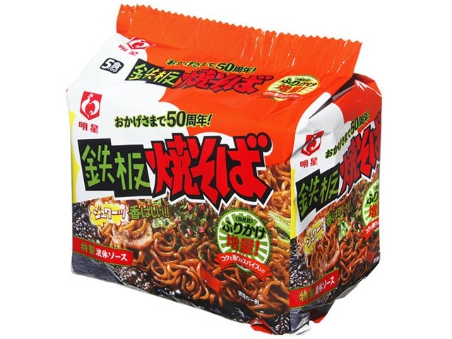 明星 ５食パック鉄板焼そば ×18 【全国送料無料】(一部地域別途)の画像