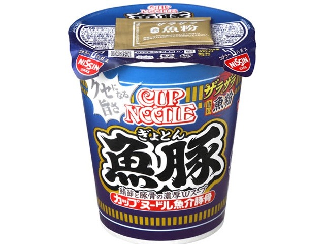 日清 カップヌードル 魚豚  ×20 【全国送料無料】(一部地域別途)の画像