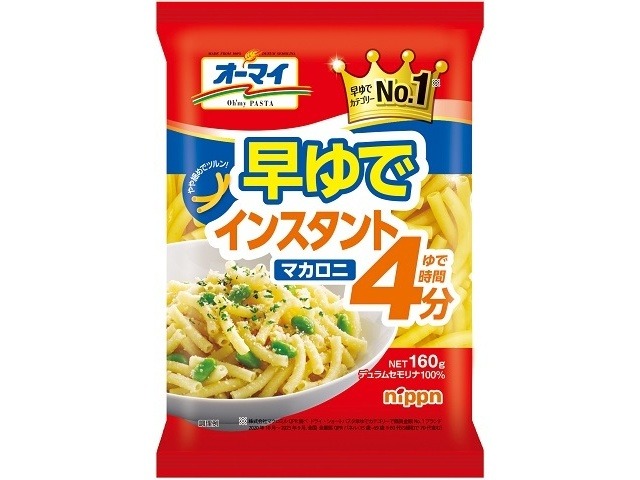 オーマイ 早ゆでインスタントマカロニ １６０ｇ  ×16 【全国送料無料】(一部地域別途)の画像