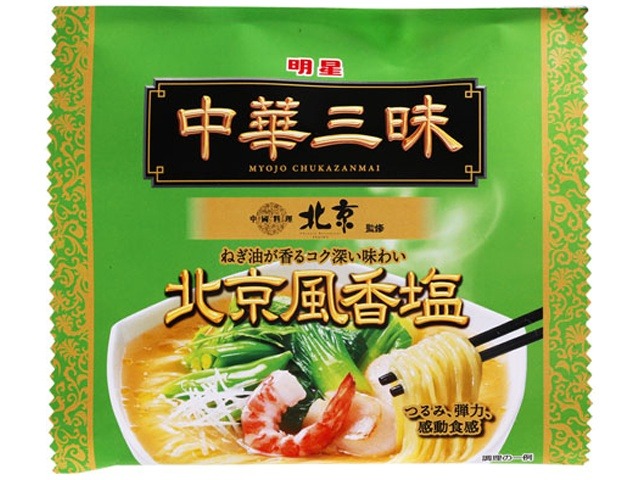 明星 中華三昧北京 北京風香塩   ×48 【全国送料無料】(一部地域別途)の画像