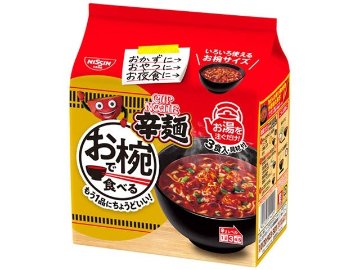 日清 お椀で食べるカップヌードル辛麺３食パック ×9 【全国送料無料】(一部地域別途)の画像