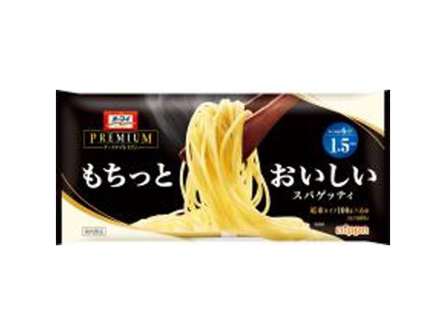 オーマイ もちっとおいしいスパ１．５ｍｍ６００ｇ ×20 【全国送料無料】(一部地域別途)の画像