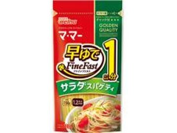 日清 早ゆで１分サラダスパゲティ １５０ｇ  ×10 【全国送料無料】(一部地域別途)の画像