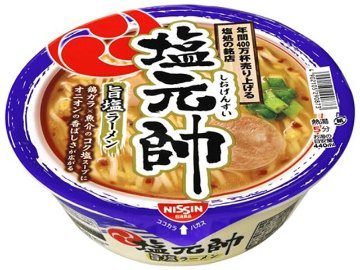 日清 塩元帥 旨塩ラーメン  ×12 【全国送料無料】(一部地域別途)の画像