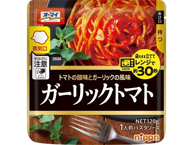 オーマイ レンジでガーリックトマト １２０ｇ ×12 【全国送料無料】(一部地域別途)の画像