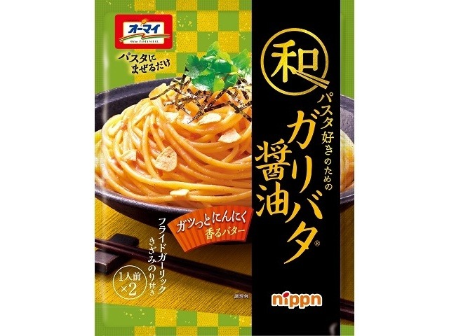 オーマイ 和パスタ好きのためのガリバタ醤油２袋  ×48 【全国送料無料】(一部地域別途)の画像
