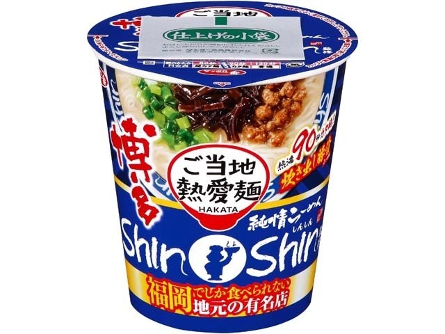 サッポロ一番 博多純情 シンシン豚骨タテ ×12 【全国送料無料】(一部地域別途)の画像