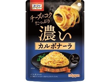オーマイ 濃いカルボナーラ ２６０ｇ  ×12 【全国送料無料】(一部地域別途)の画像